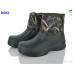 Сапоги из пены Roks